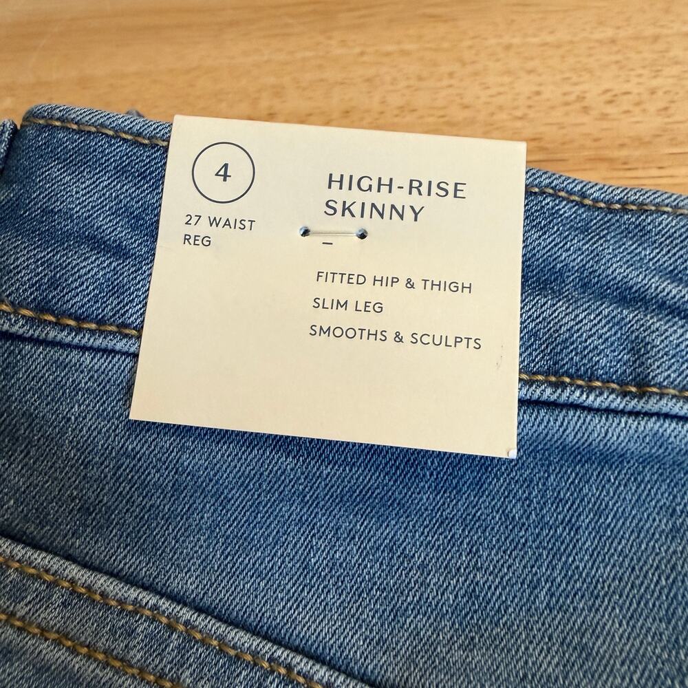Universal Thread Women's High-Rise Patched Skinny Jeans - Size 4 - NWT - Picture 2 of 12